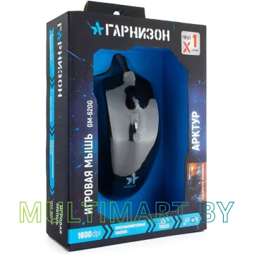 Игровая мышь Гарнизон GM-620G картинка 7